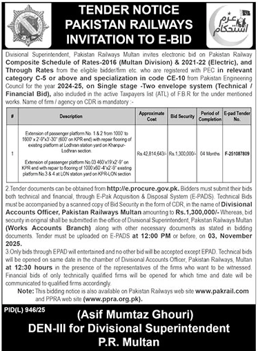 Pakistan Railways Multan Tender Notice